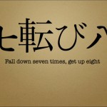 What if I fall?  Get up.  Start again.